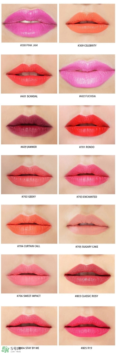 3ce唇膏試色色號(hào)_3ce唇膏最火的幾個(gè)色 3ce唇膏試色色號(hào)_3ce唇膏最火的幾個(gè)色