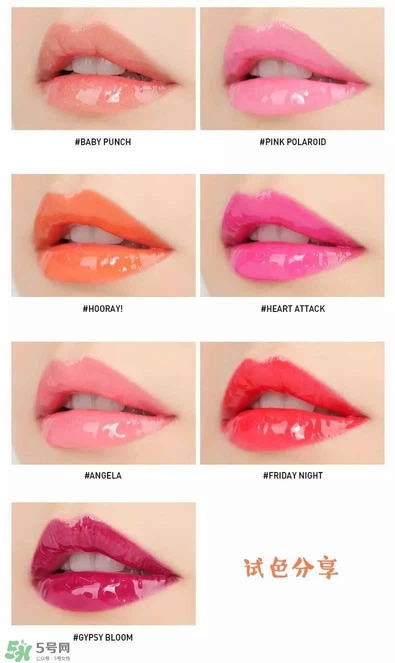 3ce唇膏試色色號(hào)_3ce唇膏最火的幾個(gè)色 3ce唇膏試色色號(hào)_3ce唇膏最火的幾個(gè)色
