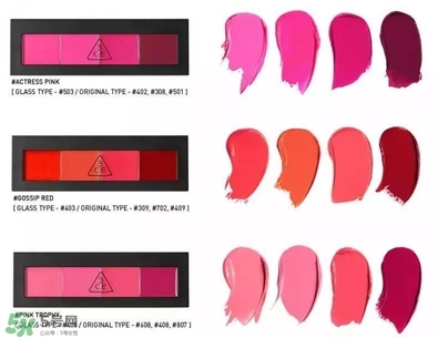 3ce唇膏試色色號(hào)_3ce唇膏最火的幾個(gè)色 3ce唇膏試色色號(hào)_3ce唇膏最火的幾個(gè)色