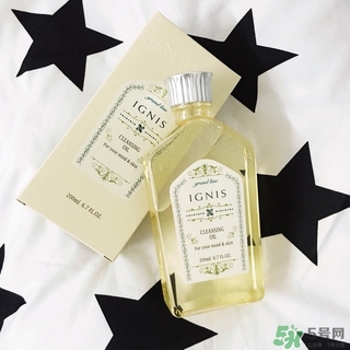 ignis卸妝油怎么樣？ignis卸妝油好用嗎？