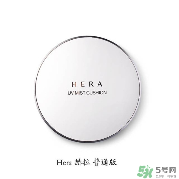 HERA赫拉氣墊bb霜孕婦可以用嗎？赫拉氣墊bb霜哺乳期能用嗎