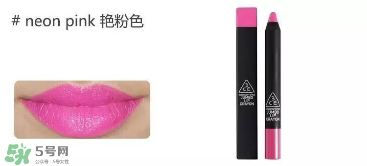 3ce唇膏試色色號(hào)_3ce唇膏最火的幾個(gè)色 3ce唇膏試色色號(hào)_3ce唇膏最火的幾個(gè)色