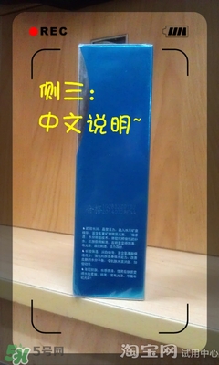 美容液和乳液哪個(gè)先用？美容液和乳液的使用順序