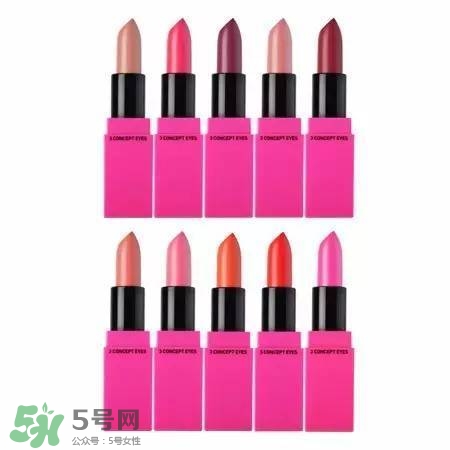 3ce唇膏試色色號(hào)_3ce唇膏最火的幾個(gè)色 3ce唇膏試色色號(hào)_3ce唇膏最火的幾個(gè)色