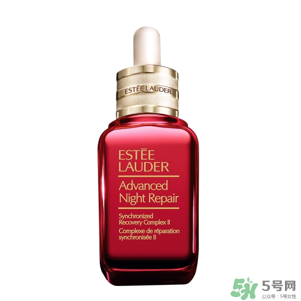 雅詩蘭黛春節(jié)小紅瓶怎么樣？雅詩蘭黛小紅瓶功效