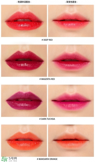 3ce唇膏試色色號(hào)_3ce唇膏最火的幾個(gè)色 3ce唇膏試色色號(hào)_3ce唇膏最火的幾個(gè)色