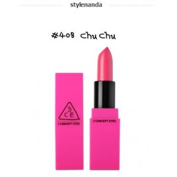 3ce口紅多少錢一支?3ce口紅專柜價格 3ce口紅多少錢一支?3ce口紅專柜價格