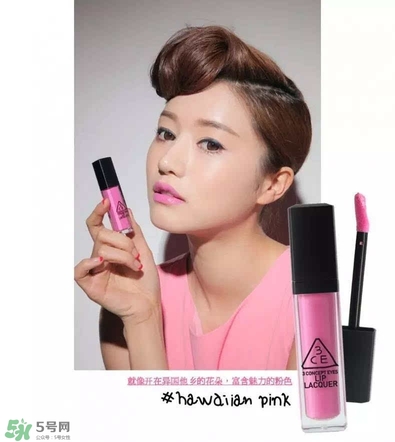 3ce唇膏試色色號(hào)_3ce唇膏最火的幾個(gè)色 3ce唇膏試色色號(hào)_3ce唇膏最火的幾個(gè)色