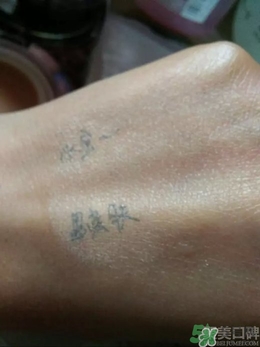 HERA赫拉氣墊bb霜孕婦可以用嗎？赫拉氣墊bb霜哺乳期能用嗎