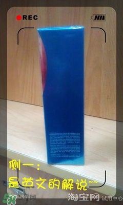 美容液和乳液哪個(gè)先用？美容液和乳液的使用順序