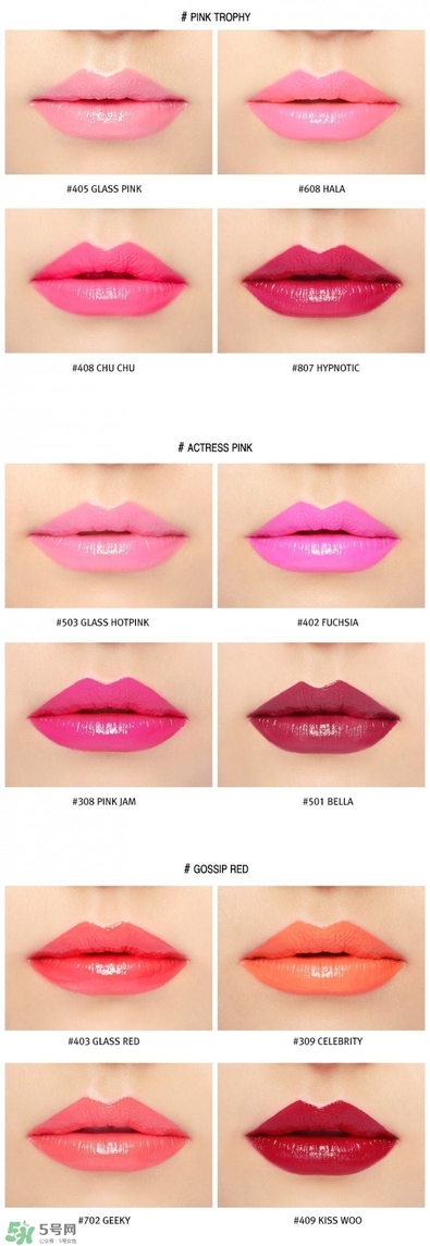 3ce唇膏試色色號(hào)_3ce唇膏最火的幾個(gè)色 3ce唇膏試色色號(hào)_3ce唇膏最火的幾個(gè)色