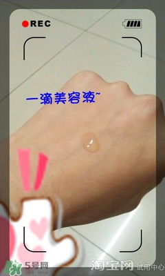 美容液和乳液哪個(gè)先用？美容液和乳液的使用順序