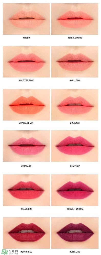 3ce唇膏試色色號(hào)_3ce唇膏最火的幾個(gè)色 3ce唇膏試色色號(hào)_3ce唇膏最火的幾個(gè)色