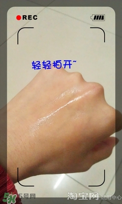 美容液和乳液哪個(gè)先用？美容液和乳液的使用順序