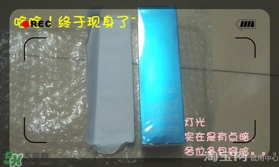 美容液和乳液哪個(gè)先用？美容液和乳液的使用順序