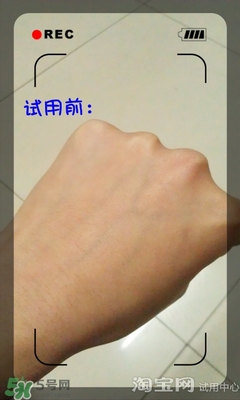 美容液和乳液哪個(gè)先用？美容液和乳液的使用順序