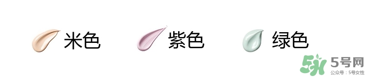 fancl隔離孕婦能用嗎？懷孕可以用fancl隔離嗎？