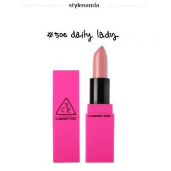 3ce口紅多少錢一支?3ce口紅專柜價格 3ce口紅多少錢一支?3ce口紅專柜價格