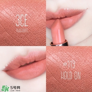 3ce唇膏怎么樣？3ce唇膏好用嗎？