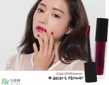 3ce唇膏試色色號(hào)_3ce唇膏最火的幾個(gè)色 3ce唇膏試色色號(hào)_3ce唇膏最火的幾個(gè)色