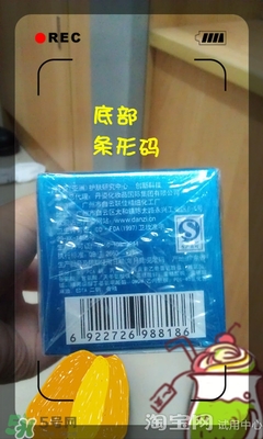 美容液和乳液哪個(gè)先用？美容液和乳液的使用順序
