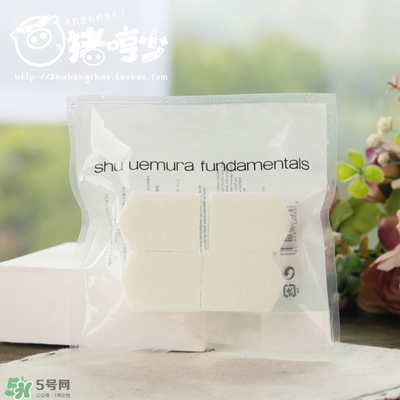 植村秀五角海綿怎么用？植村秀五角海綿用法