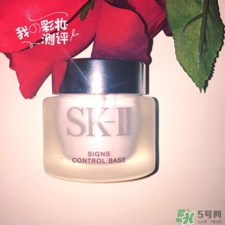 sk2隔離和cpb隔離哪個好？skii隔離和cpb隔離對比