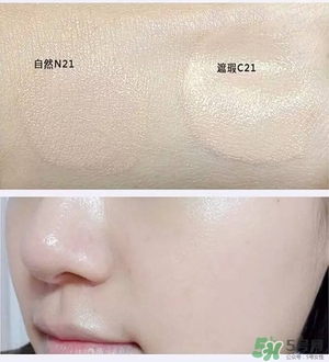 HERA赫拉氣墊bb霜孕婦可以用嗎？赫拉氣墊bb霜哺乳期能用嗎