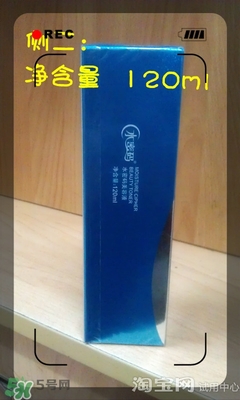 美容液和乳液哪個(gè)先用？美容液和乳液的使用順序