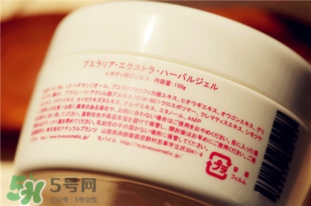 lc品愛(ài)在日本有名嘛?lc品愛(ài)的東西怎么樣?