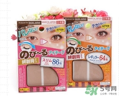 大創(chuàng)雙眼皮貼怎么用？大創(chuàng)雙眼皮貼用法