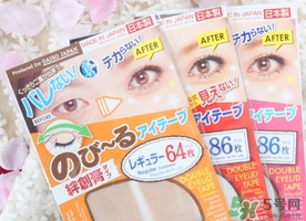 大創(chuàng)雙眼皮貼怎么用？大創(chuàng)雙眼皮貼用法