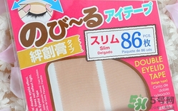 大創(chuàng)雙眼皮貼怎么用？大創(chuàng)雙眼皮貼用法