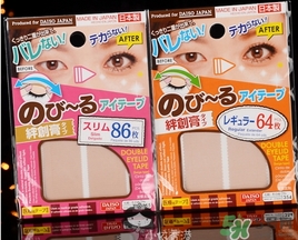 大創(chuàng)雙眼皮貼64和86哪款好？大創(chuàng)雙眼皮貼規(guī)格顏色怎么選擇
