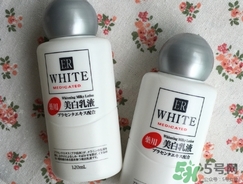 大創(chuàng)美白乳液怎么樣？大創(chuàng)美白乳液好用嗎？