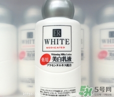 大創(chuàng)美白乳液怎么樣？大創(chuàng)美白乳液好用嗎？