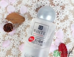 大創(chuàng)美白化妝水爽膚水怎么樣？大創(chuàng)化妝水好用嗎？