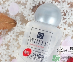 大創(chuàng)美白化妝水爽膚水怎么樣？大創(chuàng)化妝水好用嗎？