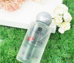 大創(chuàng)美白化妝水爽膚水怎么樣？大創(chuàng)化妝水好用嗎？