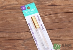 大創(chuàng)睫毛雨衣怎么用？大創(chuàng)睫毛雨衣使用方法