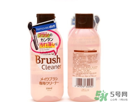 大創(chuàng)化妝刷清洗劑怎么用？大創(chuàng)化妝刷清洗劑使用方法