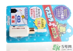 大創(chuàng)睫毛膏稀釋液怎么打開(kāi)？大創(chuàng)睫毛膏稀釋液打不開(kāi)怎么辦？