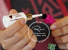 大創(chuàng)睫毛膏稀釋液怎么打開(kāi)？大創(chuàng)睫毛膏稀釋液打不開(kāi)怎么辦？