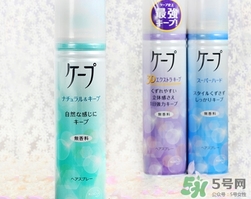 花王定型噴霧哪個好？花王定型噴霧各色介紹