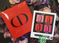 dior迪奧烈艷藍金唇膏價格 迪奧烈艷藍金唇膏多少錢一支 dior迪奧烈艷藍金唇膏價格 迪奧烈艷藍金唇膏多少錢一支