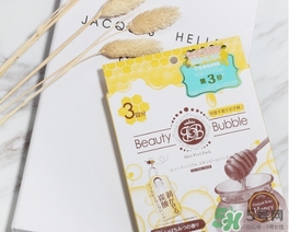beauty bubble碳酸撕拉面膜怎么用？