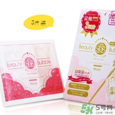 beauty bubble碳酸撕拉面膜怎么用？