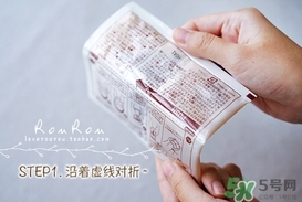 beauty bubble碳酸撕拉面膜怎么樣？