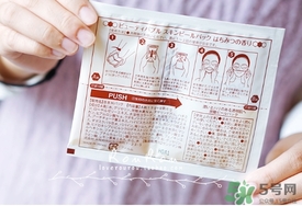 beauty bubble碳酸撕拉面膜怎么樣？