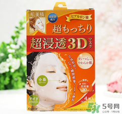 肌美精3d面膜哪款好用？肌美精3d面膜哪個顏色好